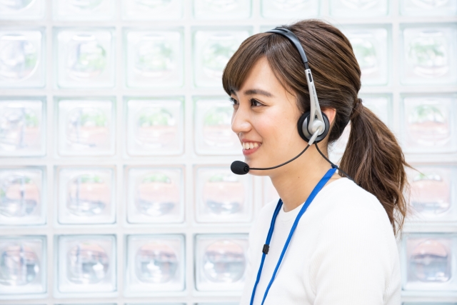 コールセンター