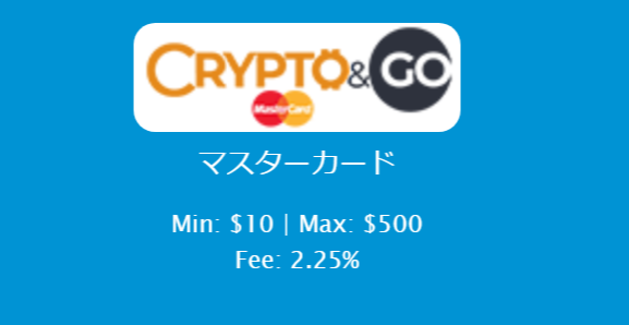 CRYPTO&GO