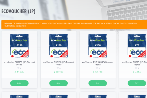 エコペイズ エコバウチャー