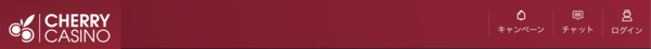 チェリーカジノ登録