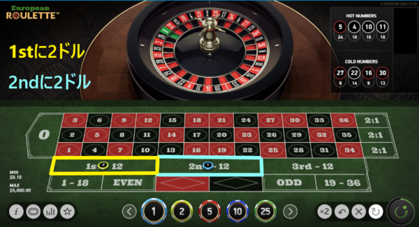 ダブルココモ法3