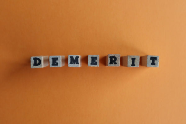 グッドマン法　デメリット