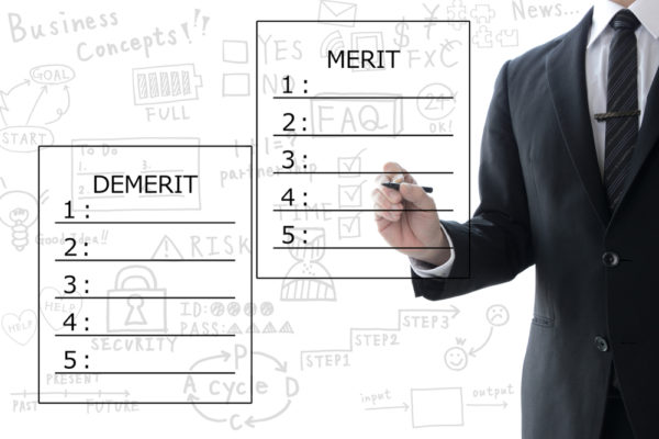 グッドマン法　メリット・デメリット