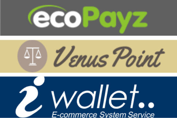 出金方法の種類