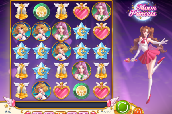 カジノシークレット スロット moonprincess
